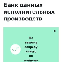 Screenshot_20251226-023706.png