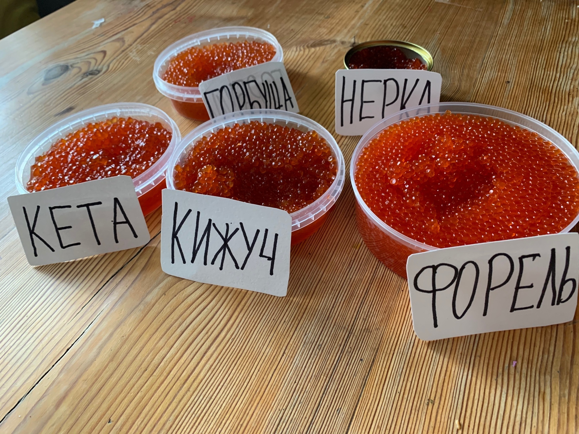 Магия красной икры: правда о пользе и вреде — всё, что нужно знать каждому