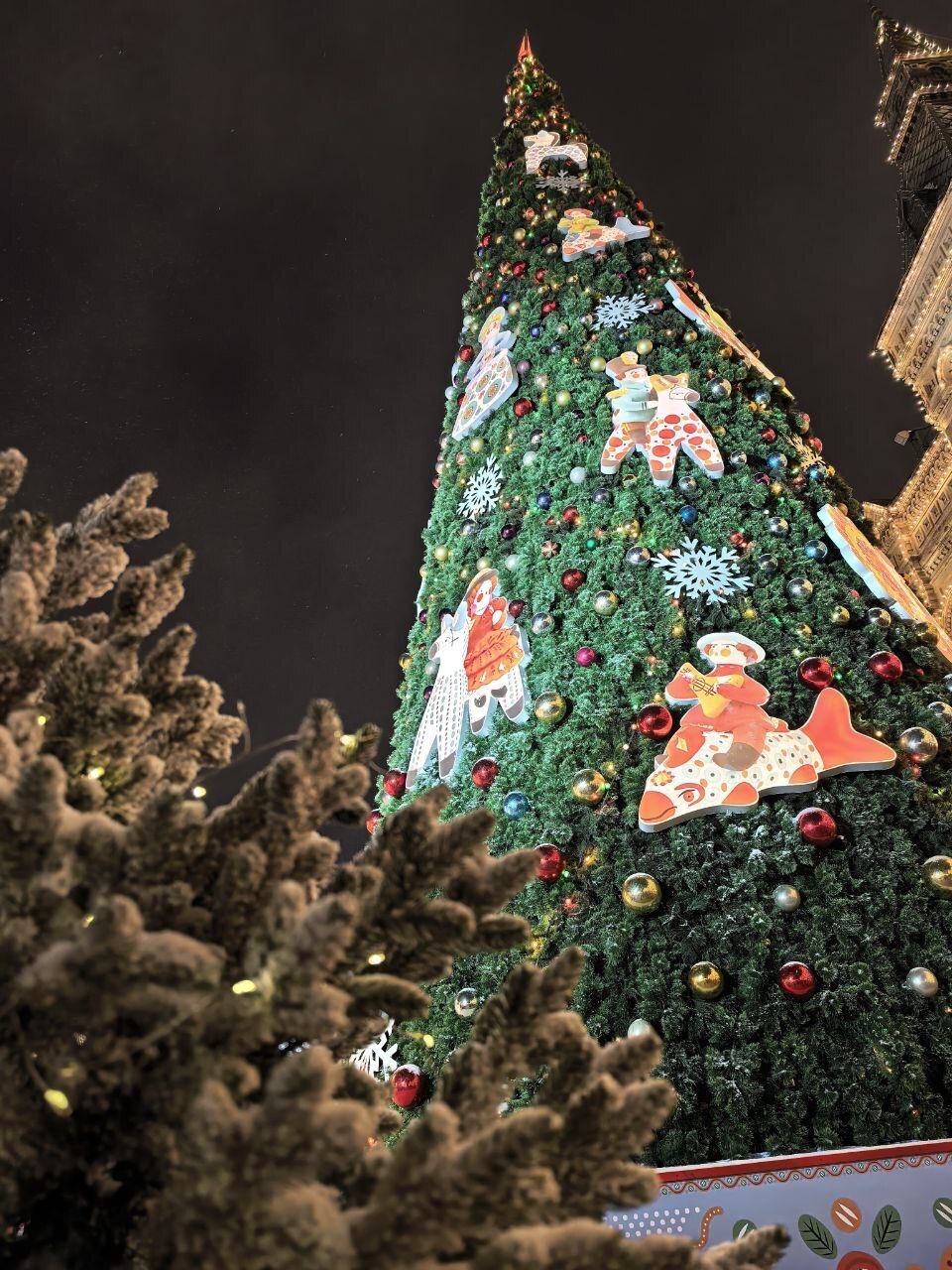 Вместо тысячи официальных открыток или с Наступающим новым годом от Дарьи Алексеевны!