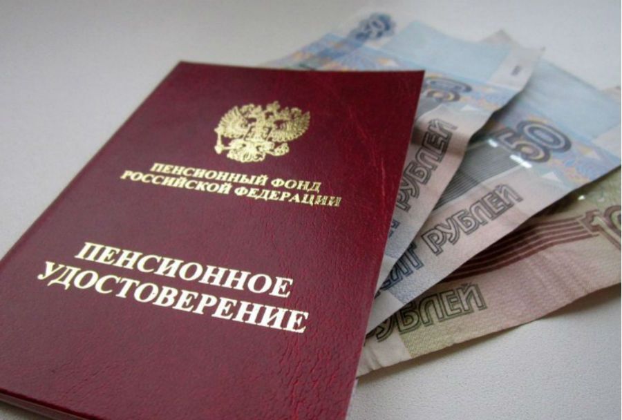 Финансовая магия для бедных: Копить на пенсию при любом доходе выше прожиточного минимума