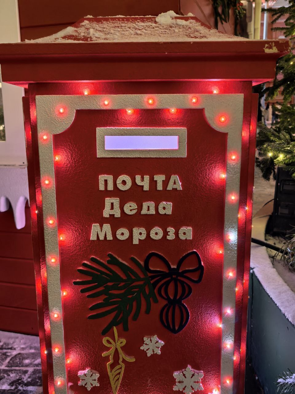 Вместо тысячи официальных открыток или с Наступающим новым годом от Дарьи Алексеевны!