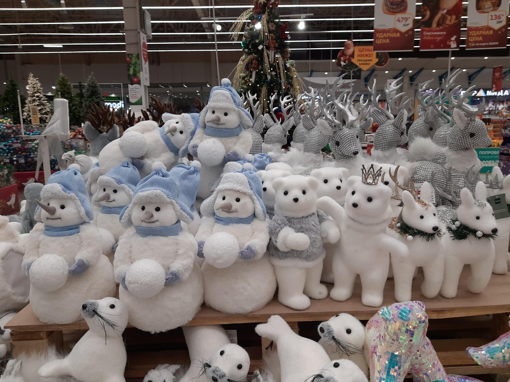 Хождение по ёлкам-4. В одном столичном гипермаркете. Окончание