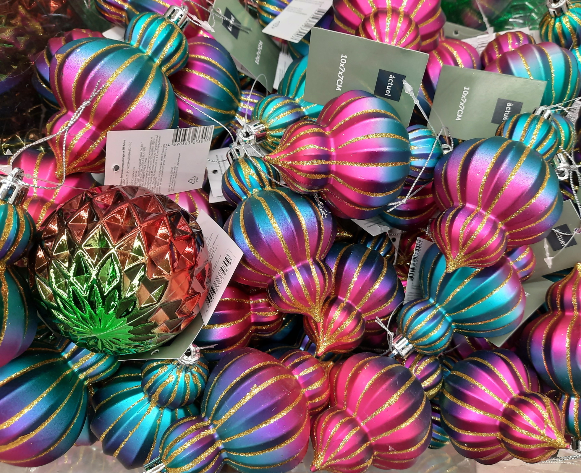 Хождение по ёлкам-4. В одном столичном гипермаркете. Окончание