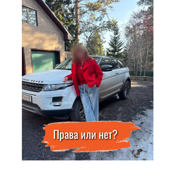 Скандал в «Куриной лавке»: требование подарка и угроза лишить премии