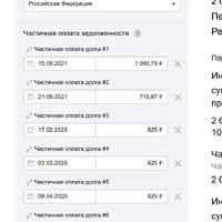 IMG_1784.png