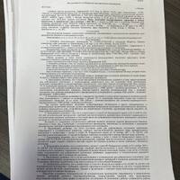 IMG_1783.jpeg