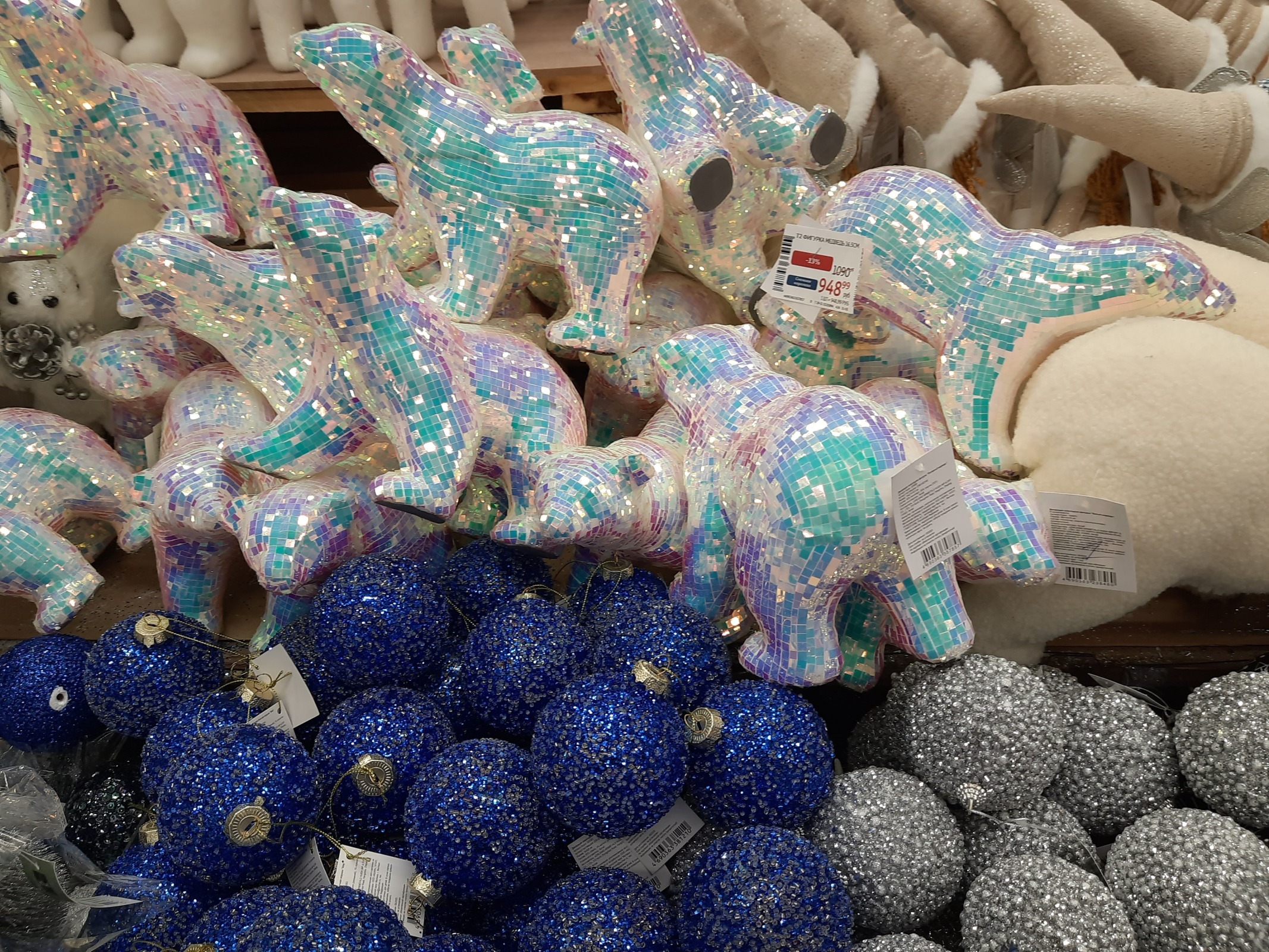 Хождение по ёлкам-4. В одном столичном гипермаркете. Окончание