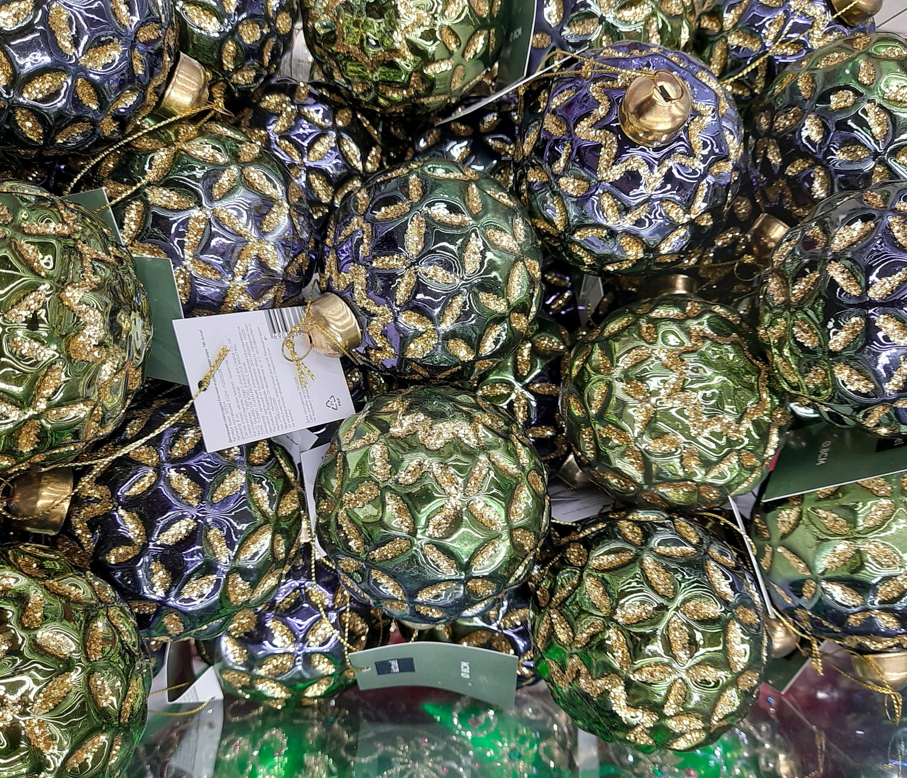 Хождение по ёлкам-4. В одном столичном гипермаркете. Окончание