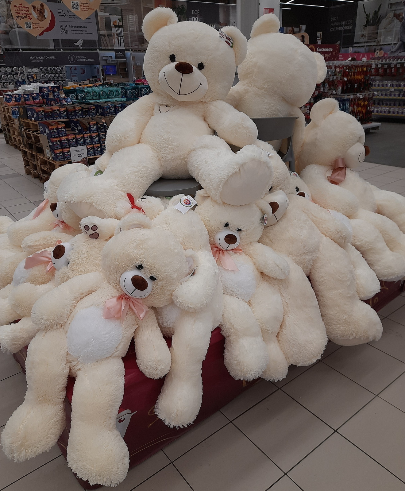 Хождение по ёлкам-3. В гипермаркете