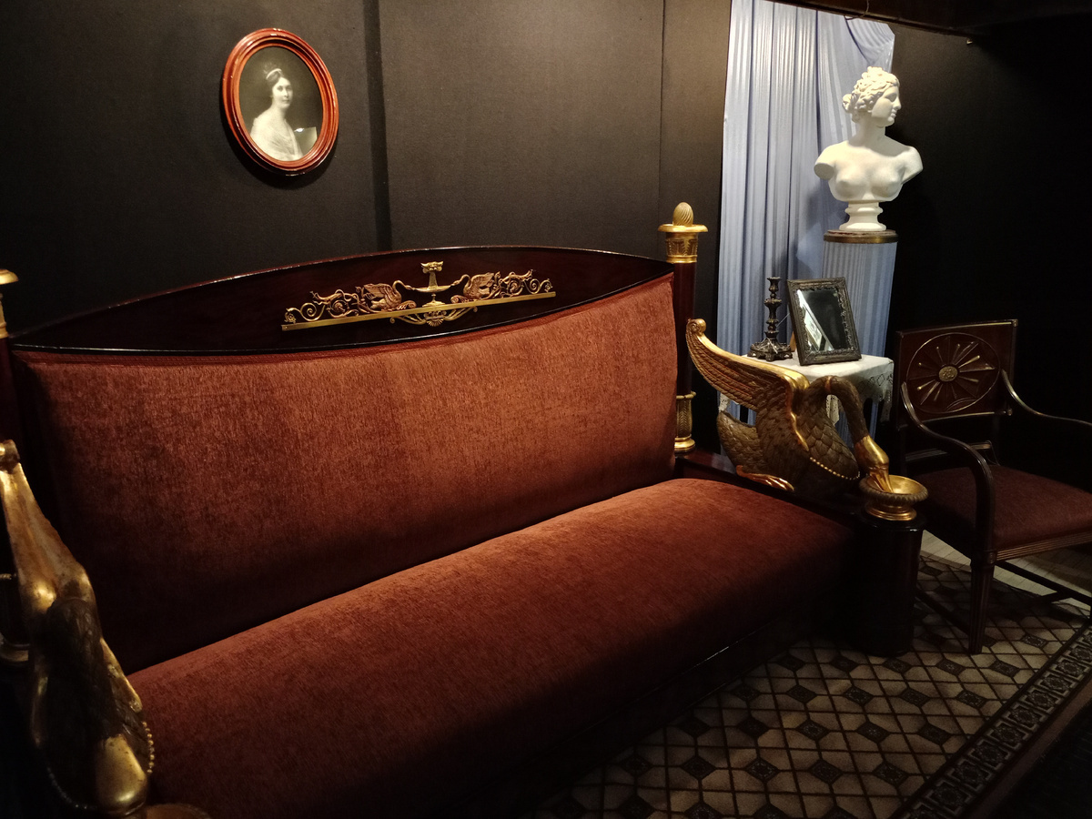 "Интересная экскурсия. Село Константиново - Есенинские места"