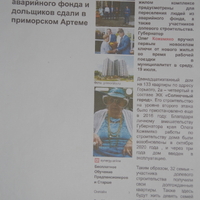 IMGP5688.JPG