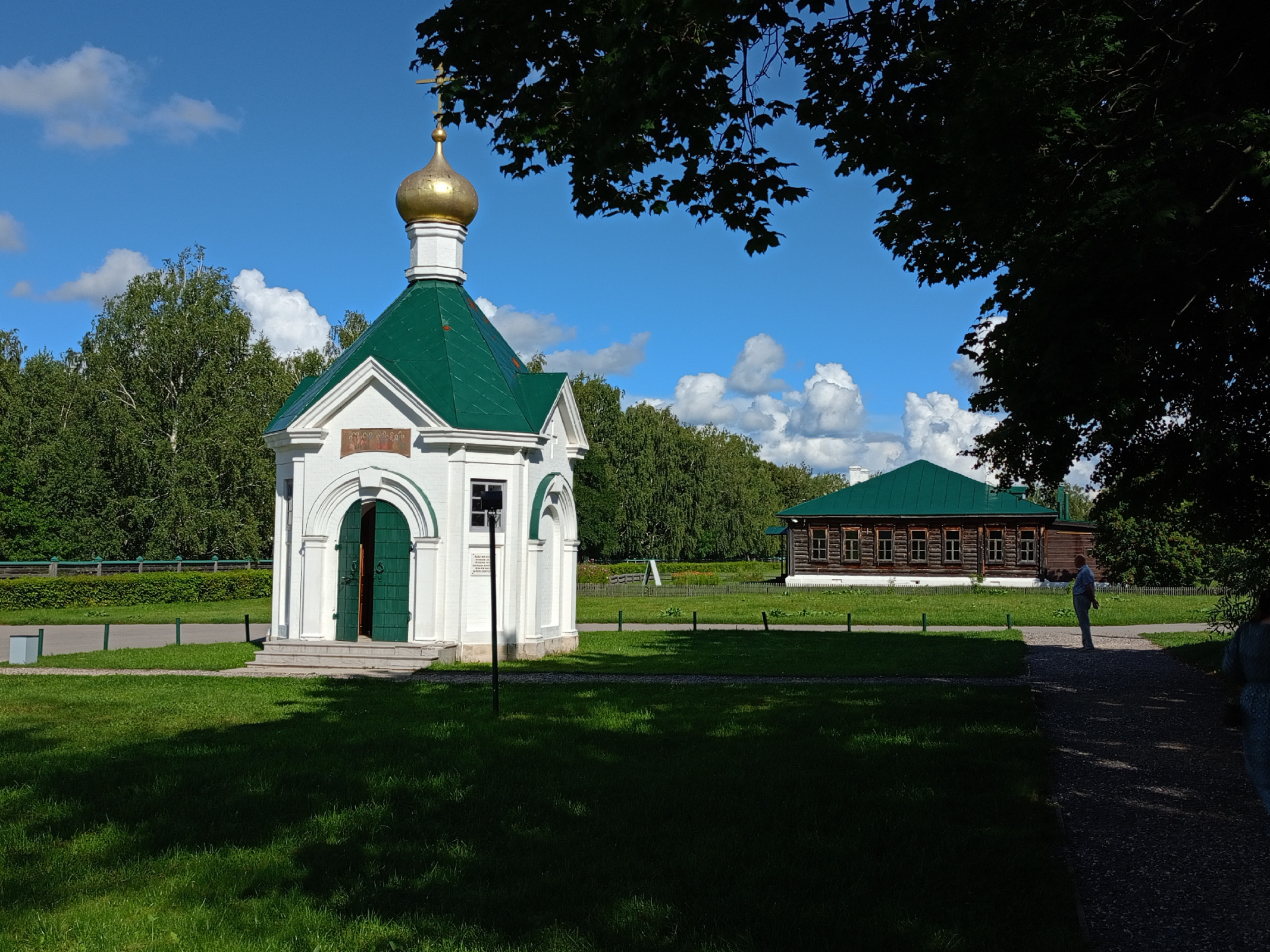 "Интересная экскурсия. Село Константиново - Есенинские места"