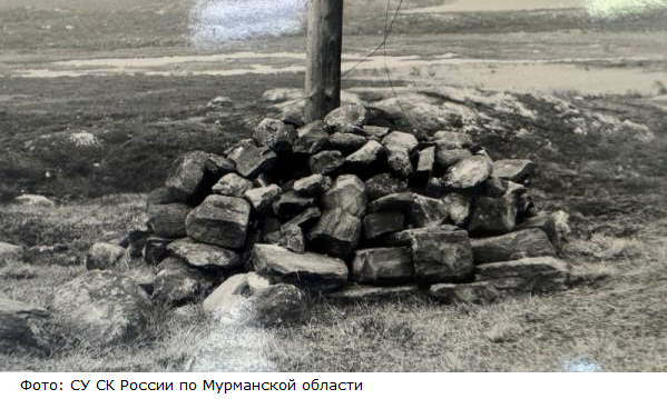 Возмездие настигло насильника и убийцу 13-летней девочки спустя 56 лет после совершения преступления