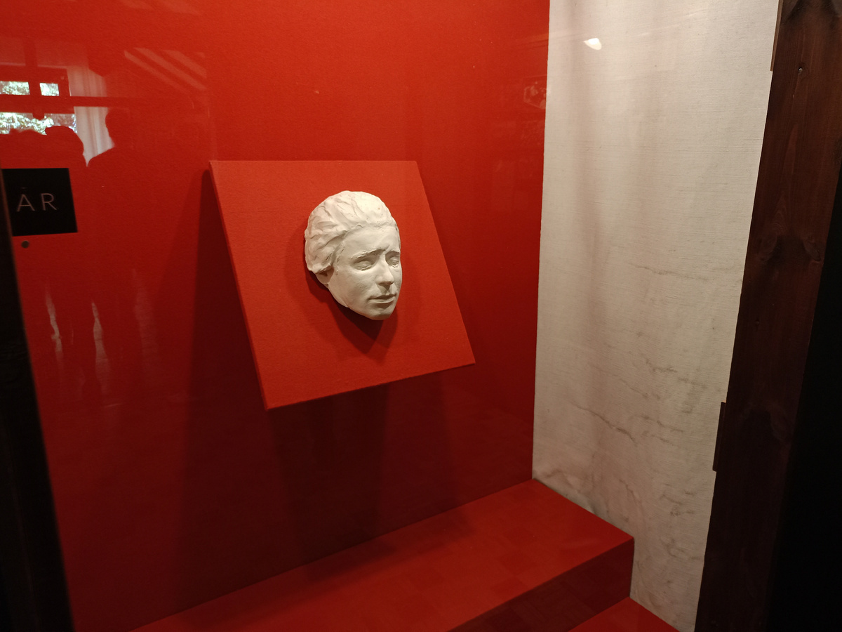 "Интересная экскурсия. Село Константиново - Есенинские места"