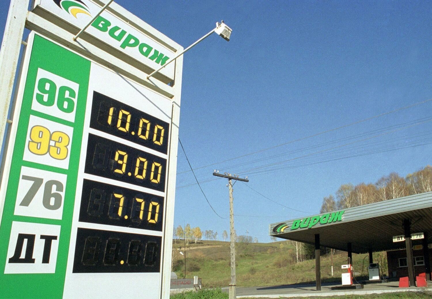 «Экономить будут все и на всем!» Как нам пережить 2026 год?