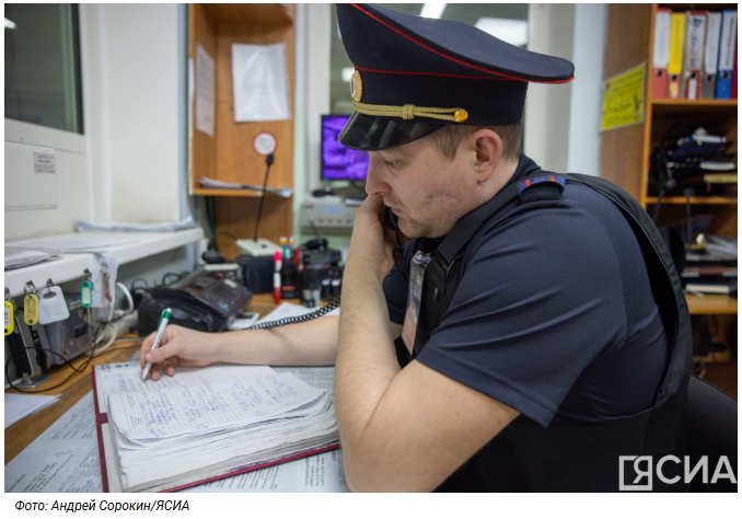 Выявлен интернет-мошенник, торгующий несуществующей одеждой