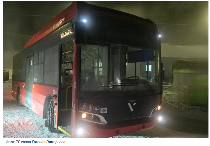 «Волгабасы» прибыли в Нижний Бестях (Якутия)