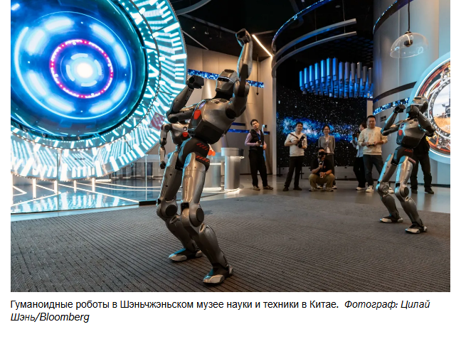 Nvidia, Lenovo и Samsung оценят потребительский спрос на ИИ на выставке CES.