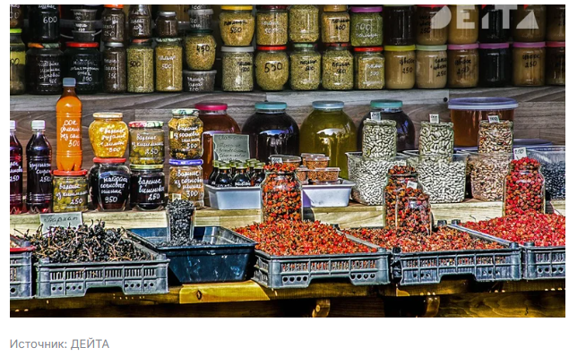 Товары на развес продаваться будут по новым правилам