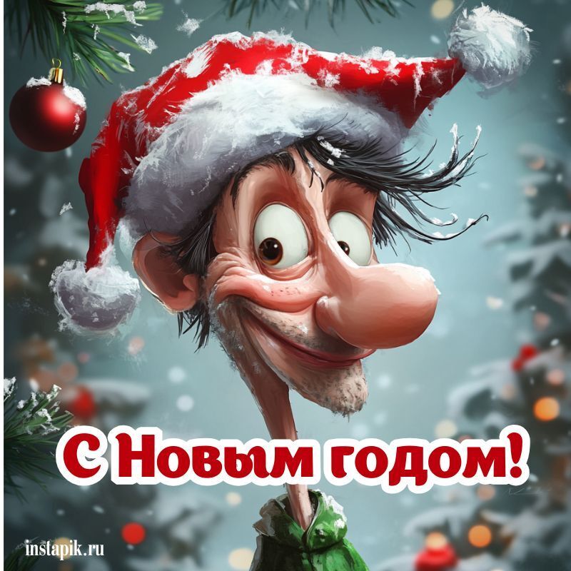 Всем хорошего настроения!