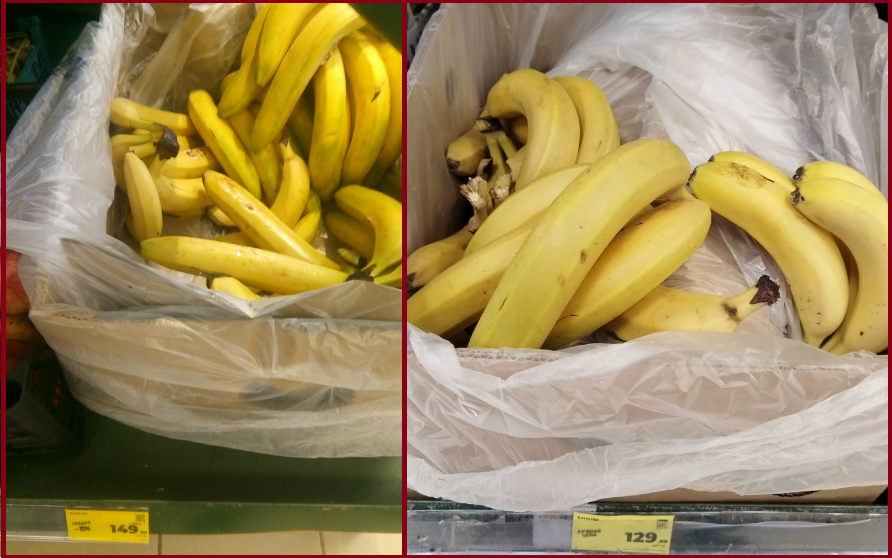 Инфляция «Магнита»: сравниваю цены на овощи/фрукты с разницей в год