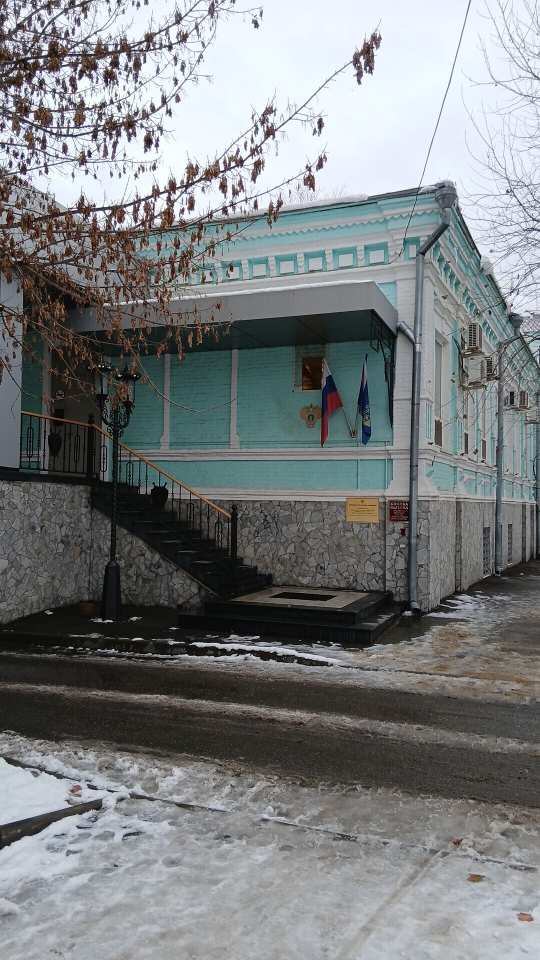 Последнее поздравление прокурору в 2025 году