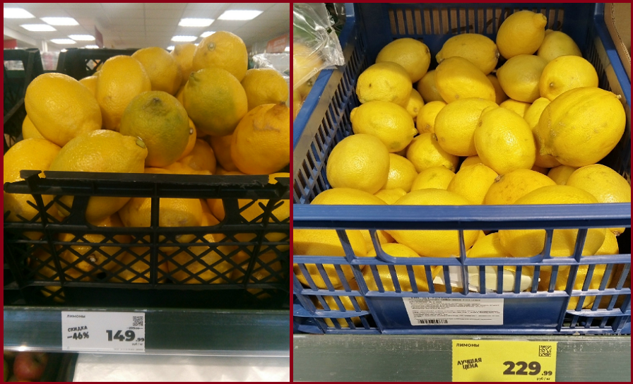 Инфляция «Магнита»: сравниваю цены на овощи/фрукты с разницей в год