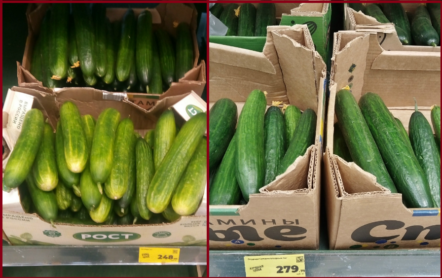 Инфляция «Магнита»: сравниваю цены на овощи/фрукты с разницей в год