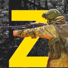 Велюго Владимир, г. Москва