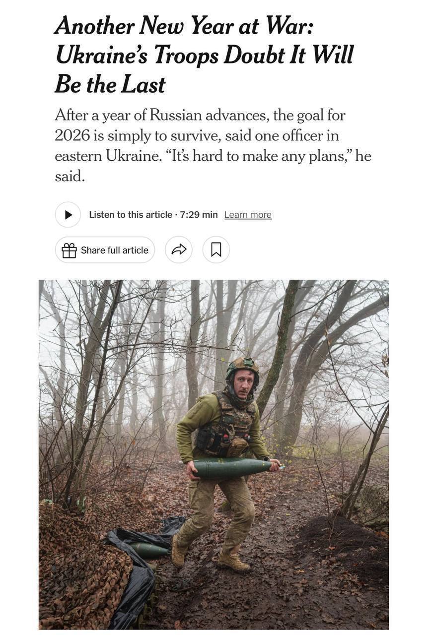 NYT: украинские военные ожидают встретить 2027 год в окопах