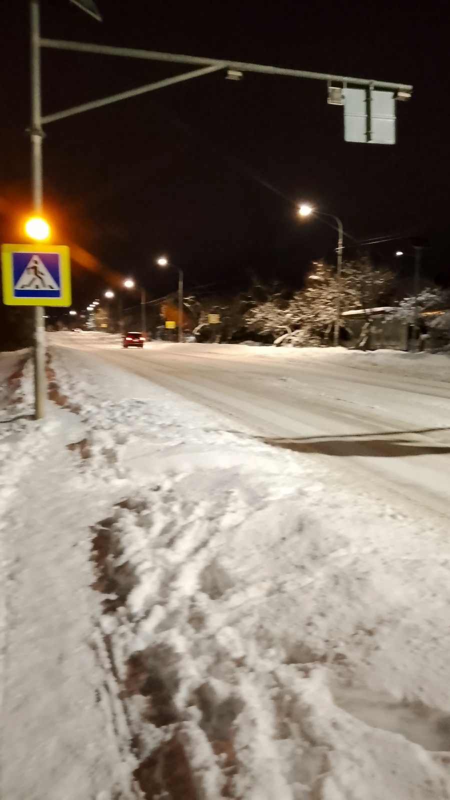 Зима на каникулы