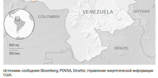 Свержение Трампом Мадуро свидетельствует о том, что новый мировой порядок в Америке уже наступил.