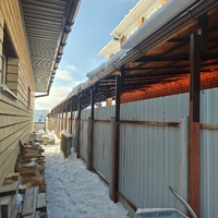 IMG20260105130911.jpg