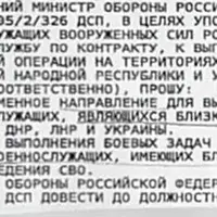 загруженное.png