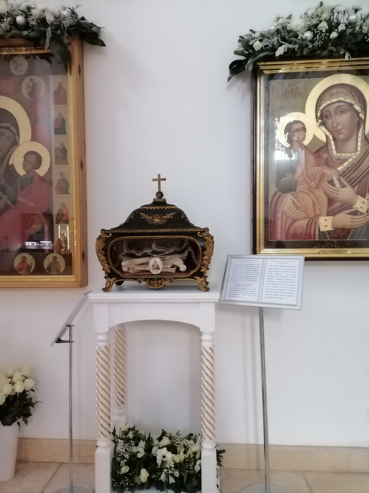 Главный тверской храм в Рождество