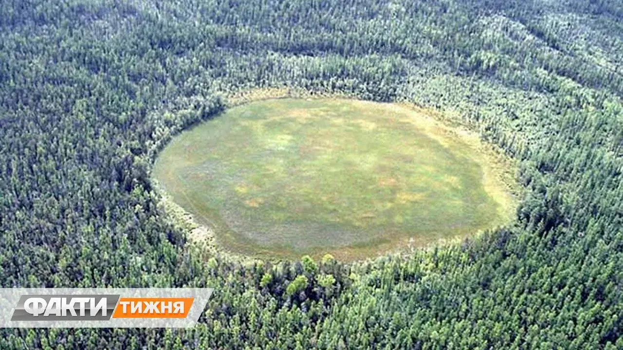Тайны Тунгуски больше не секрет! Новая экотропа приведет вас ПРЯМО К НЕМУ!