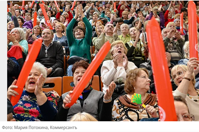 Пенсионерам будут созданы условия для надомной занятости