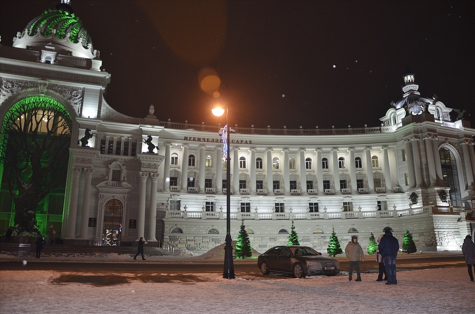 "Интересная экскурсия. Новогодняя Казань"