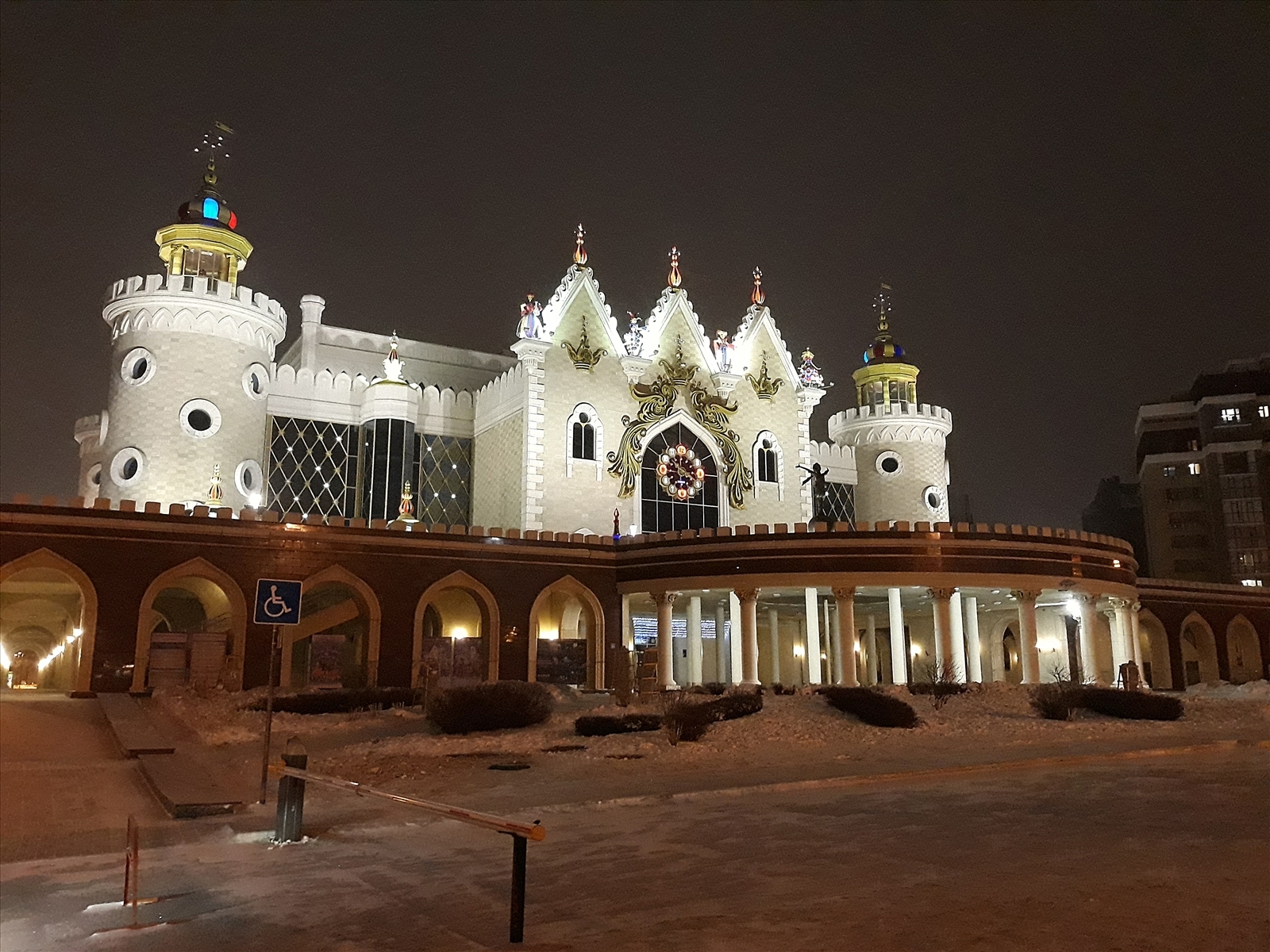 "Интересная экскурсия. Новогодняя Казань"