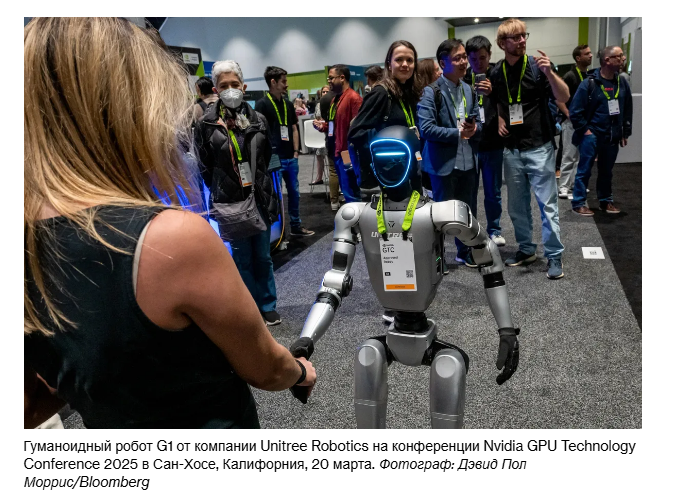 В 2025 году китайские компании доминировали на мировом рынке поставок человекоподобных роботов.