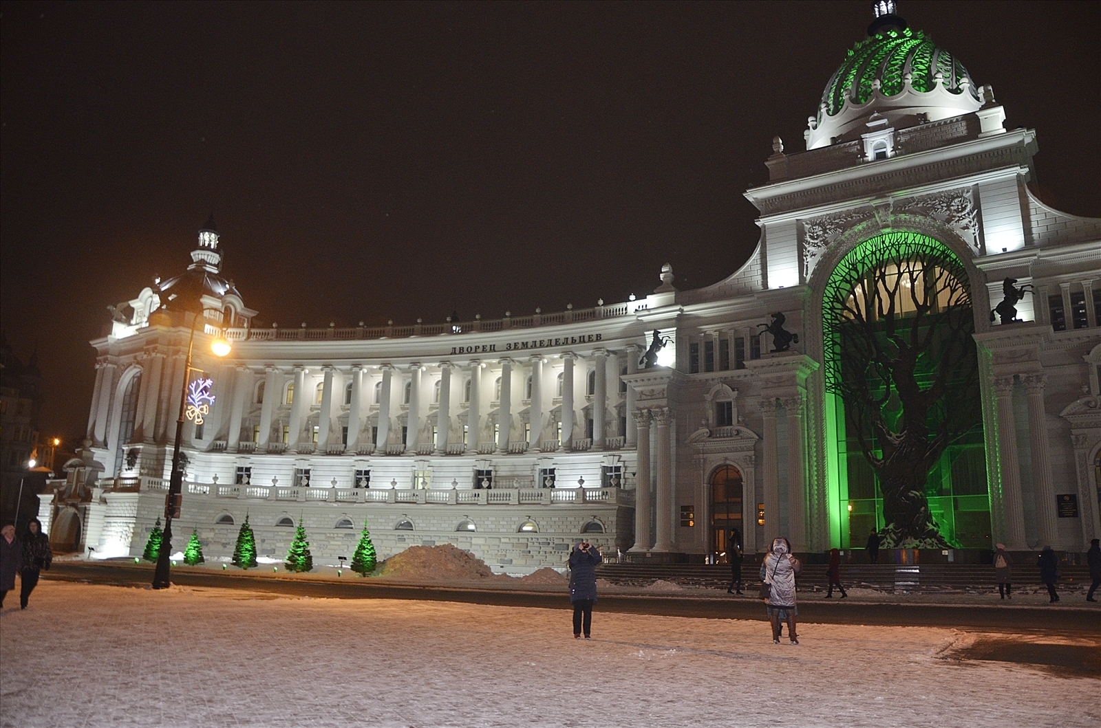 "Интересная экскурсия. Новогодняя Казань"