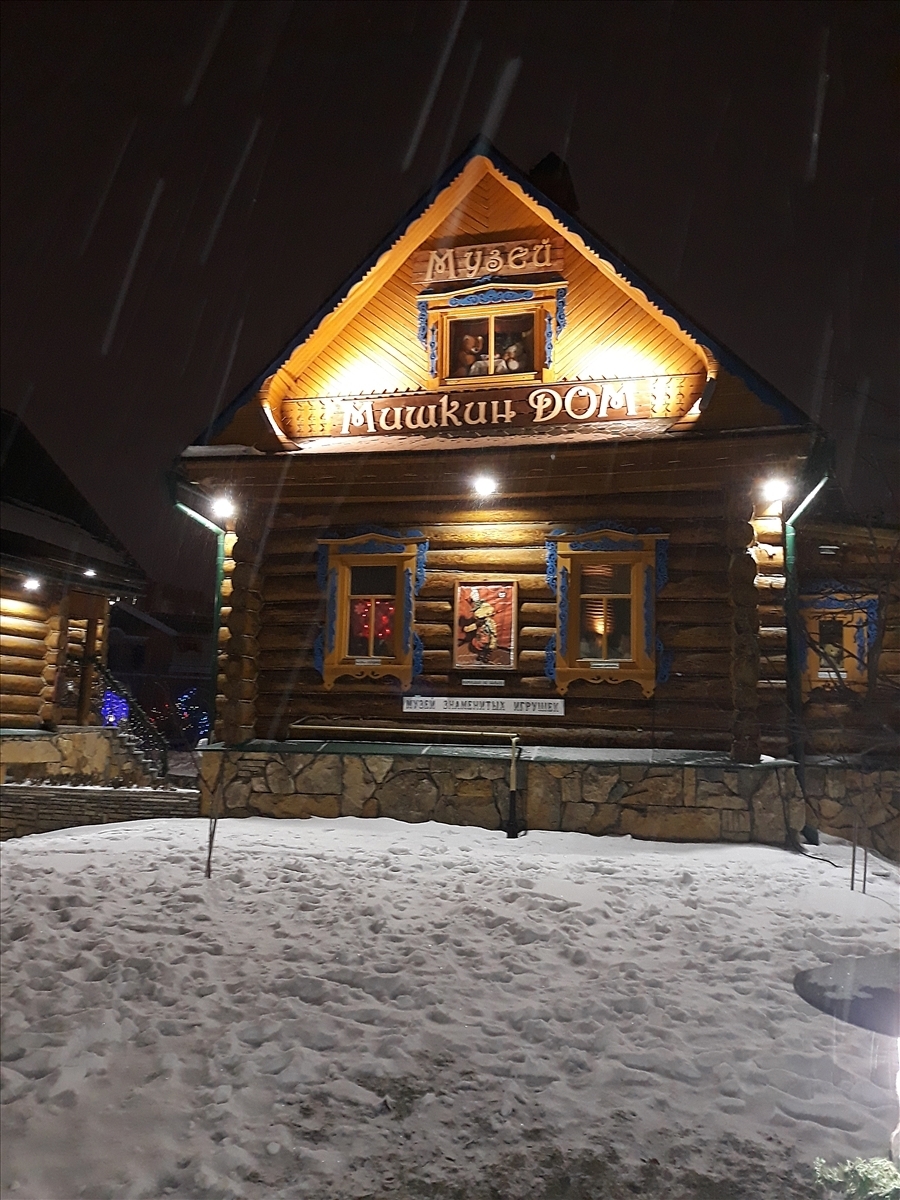 "Интересная экскурсия. Новогодняя Казань"