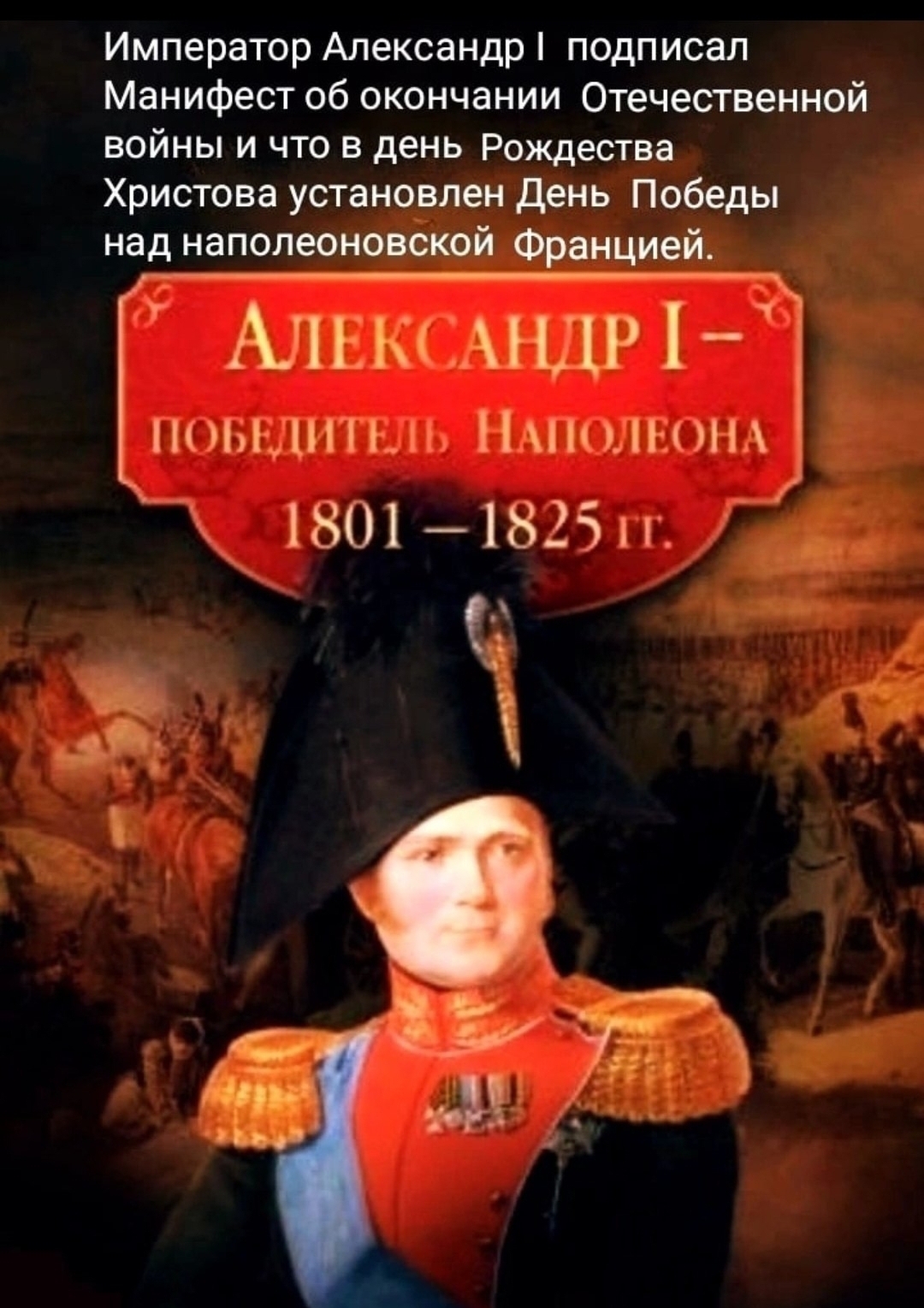 Бесовская одержимость разделяющих коммунистические взгляды.