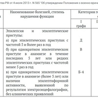 565_21.jpg
