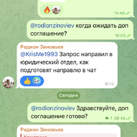 IMG_2287.png