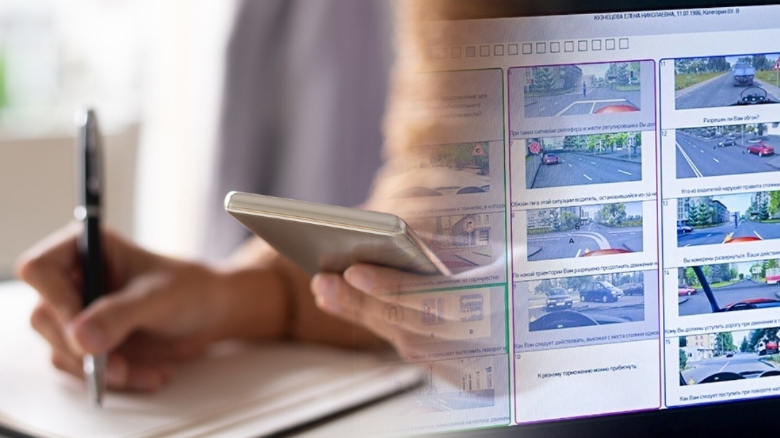 В МВД предложили не выдавать водительские права за списывание с телефона