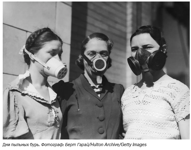 Вероятность следующей пыльной бури возрастает.