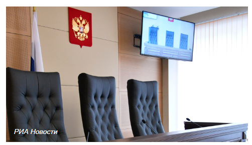 Бывший ректор ВГУЭС обвиняется в махинациях и создании преступного сообщества