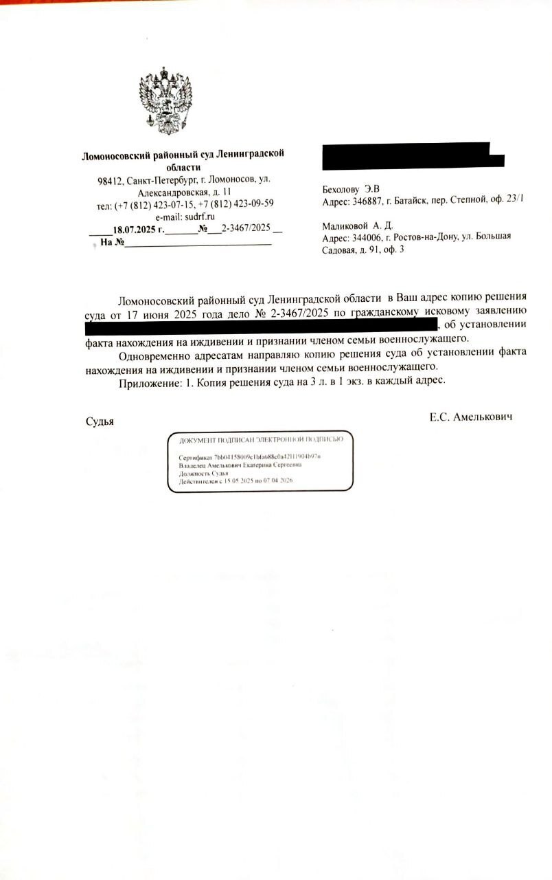 Иногда обращаются родители военнослужащих с вопросами ...