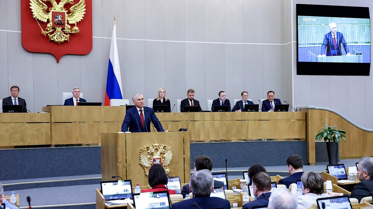 13.01.2026г.Открылась десятая сессия VIII созыва Государственной Думы